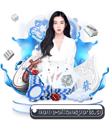 爱看体育官网 APP